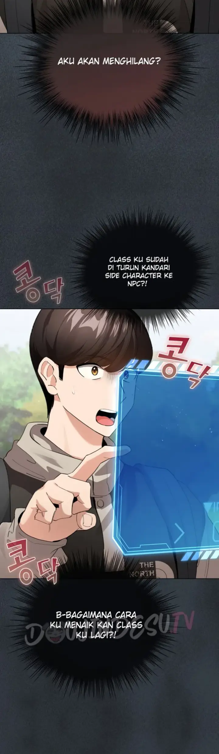 image-komik-became-a-pornhwa-npc-chapter-02-5/55