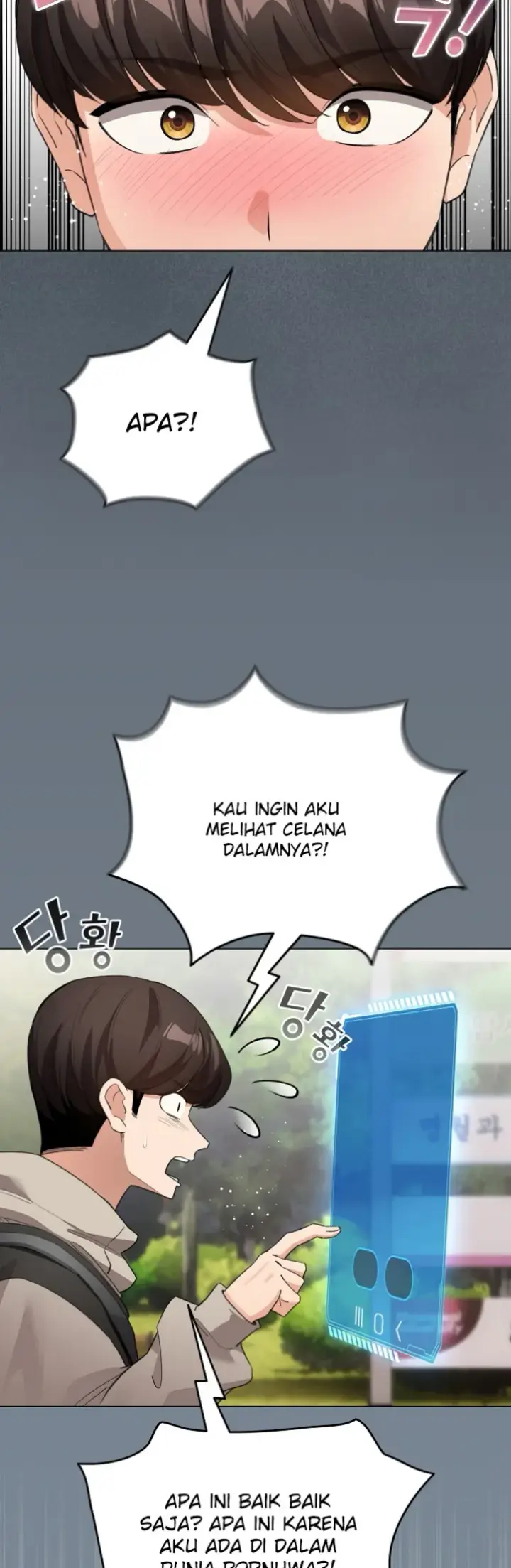 image-komik-became-a-pornhwa-npc-chapter-02-8/55