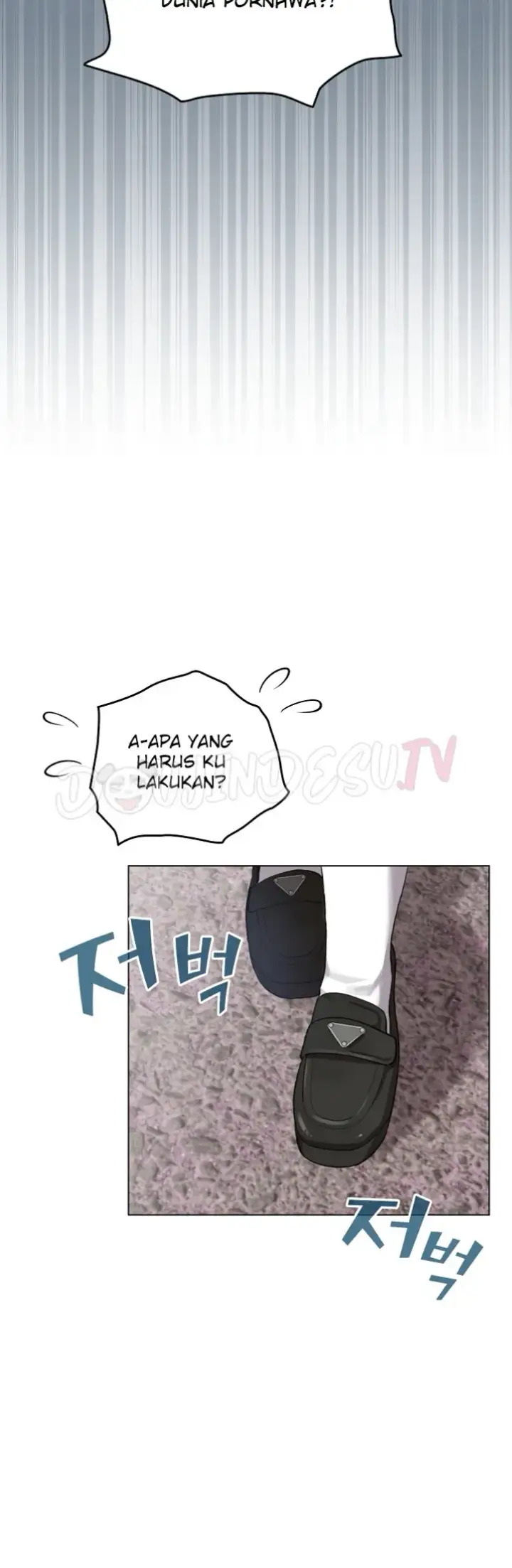 image-komik-became-a-pornhwa-npc-chapter-02-9/55
