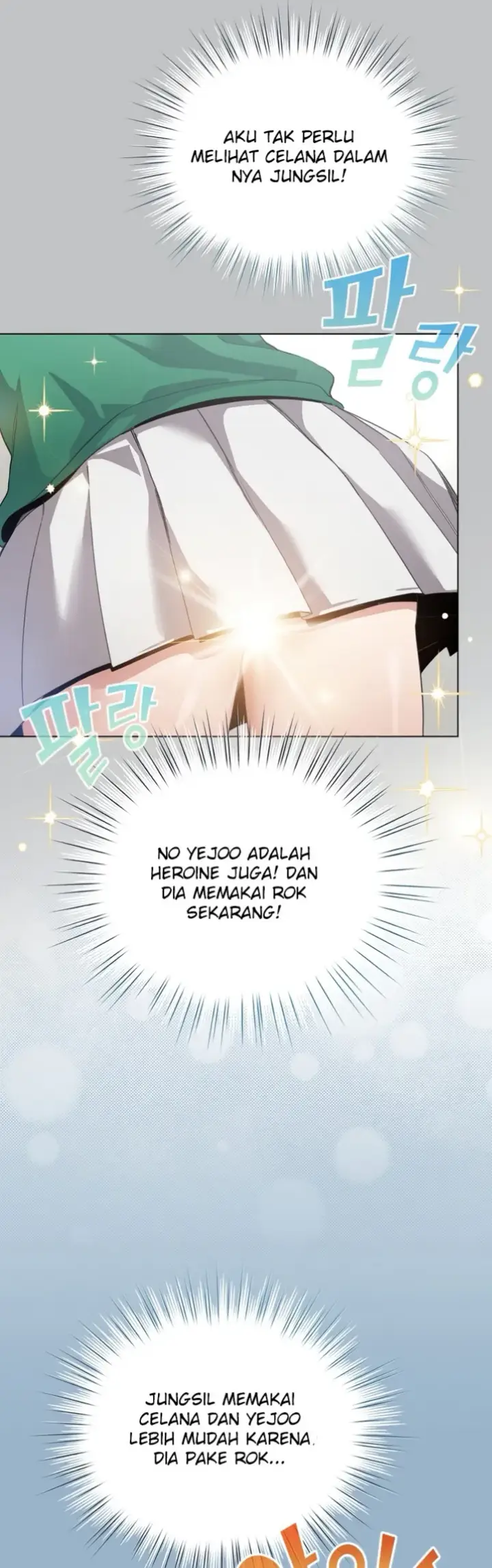 image-komik-became-a-pornhwa-npc-chapter-02-18/55