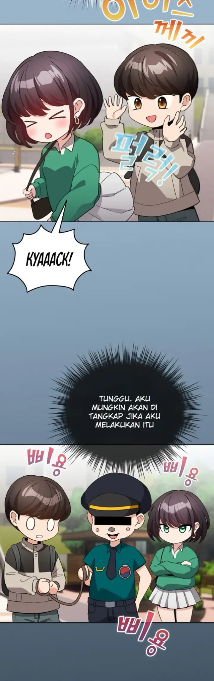 image-komik-became-a-pornhwa-npc-chapter-02-19/55