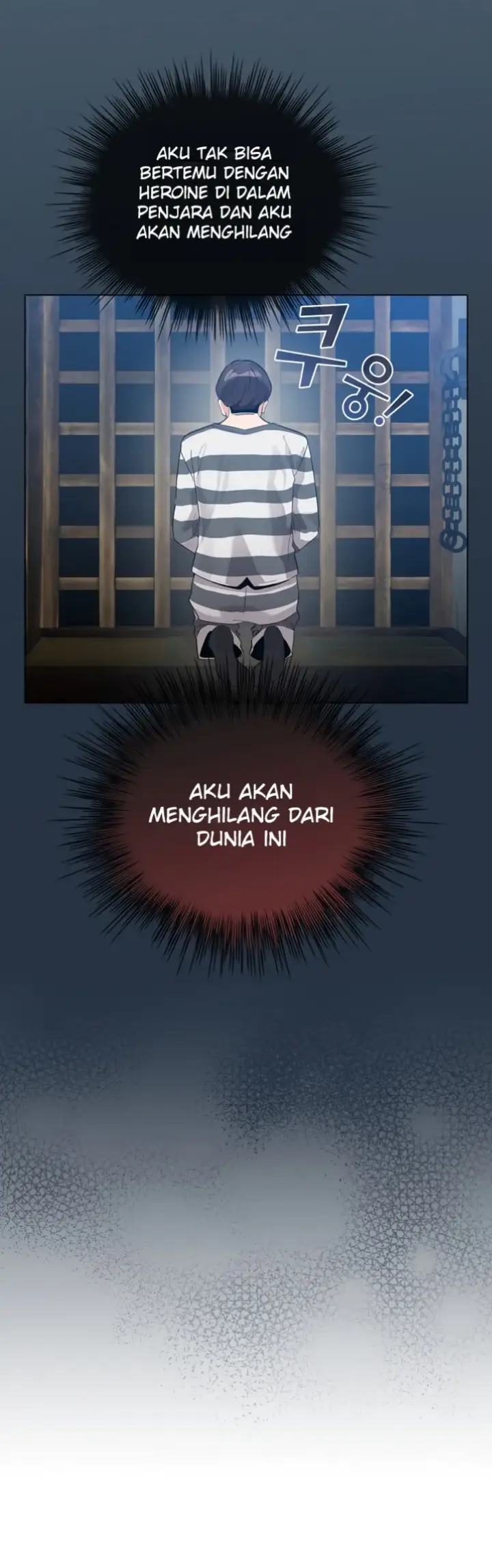 image-komik-became-a-pornhwa-npc-chapter-02-20/55
