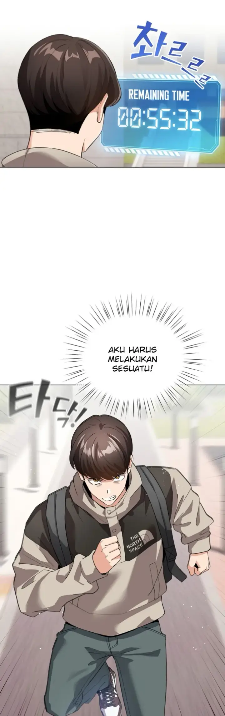 image-komik-became-a-pornhwa-npc-chapter-02-21/55