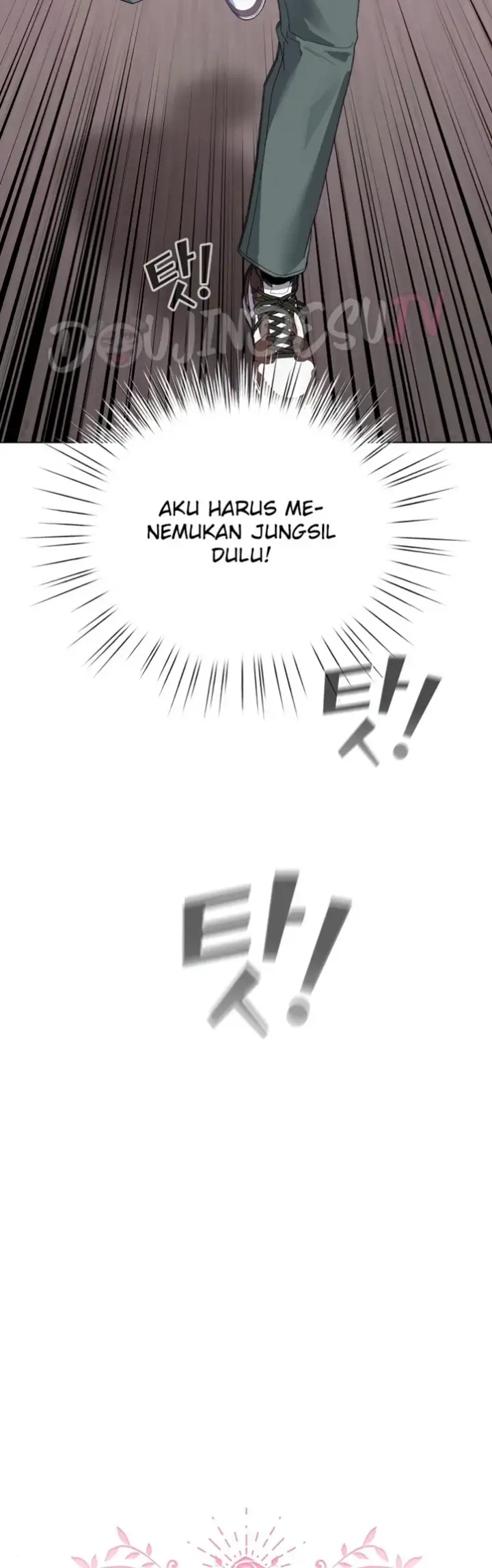 image-komik-became-a-pornhwa-npc-chapter-02-22/55