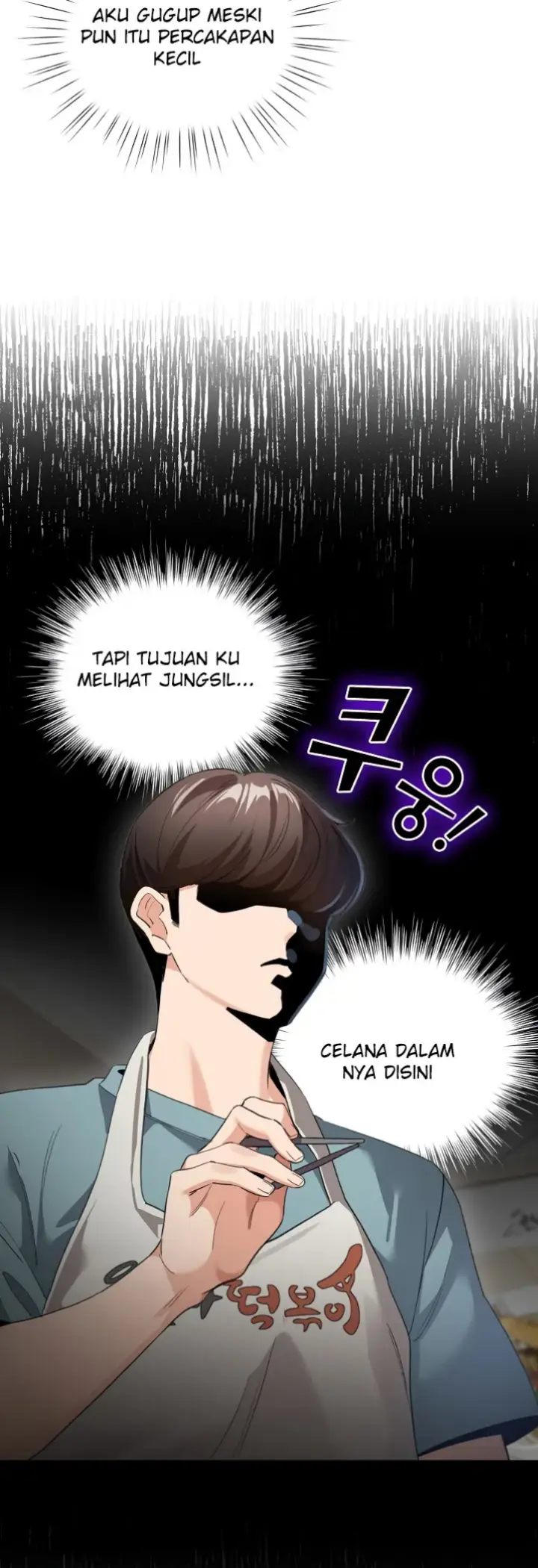 image-komik-became-a-pornhwa-npc-chapter-02-28/55