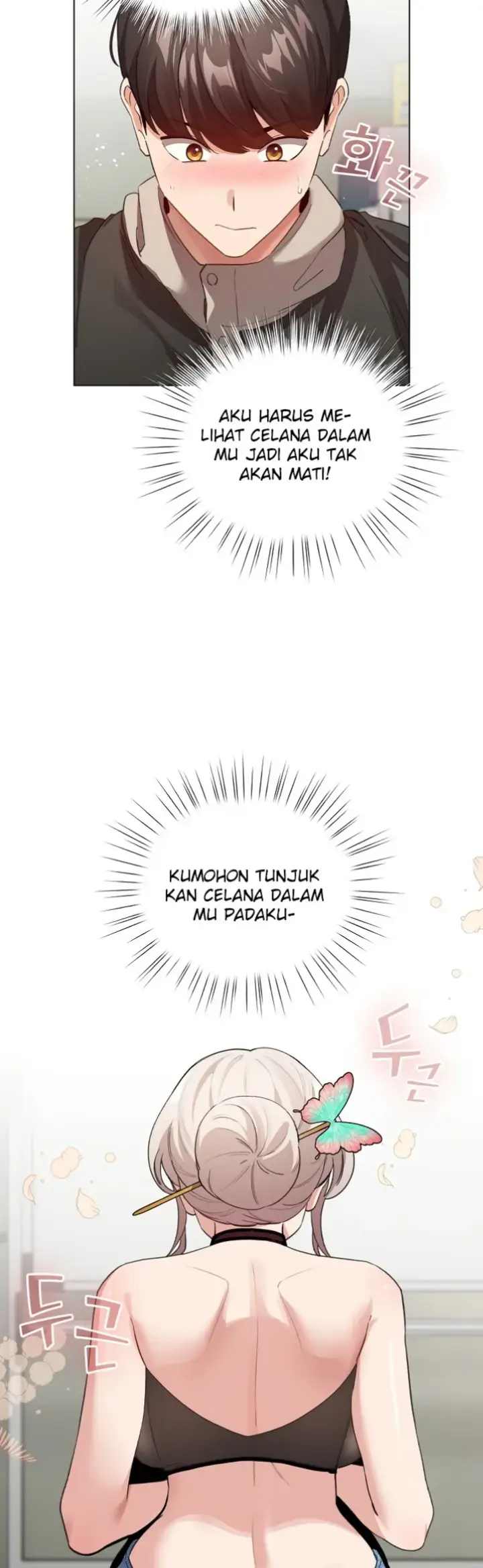 image-komik-became-a-pornhwa-npc-chapter-02-44/55