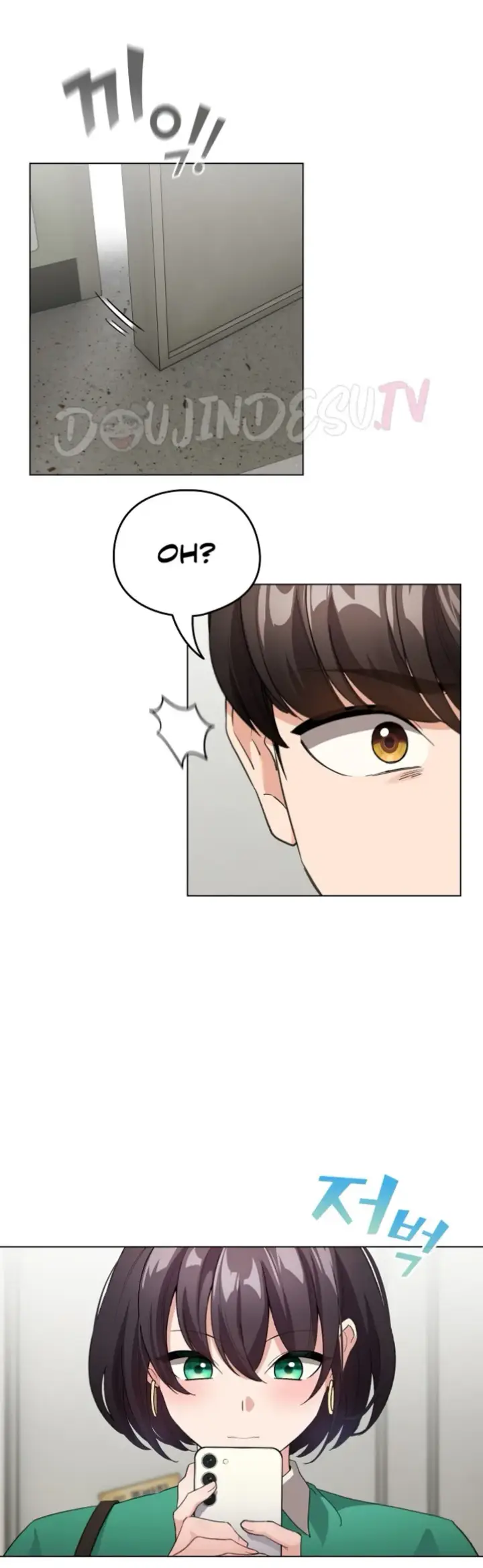 image-komik-became-a-pornhwa-npc-chapter-02-49/55