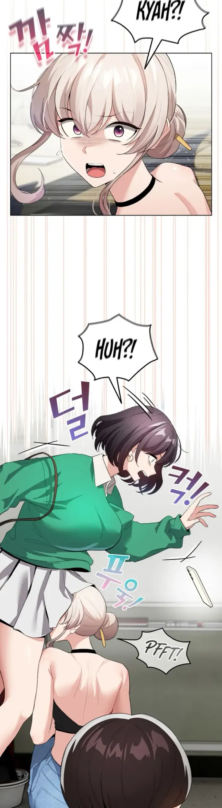 image-komik-became-a-pornhwa-npc-chapter-03-2/58