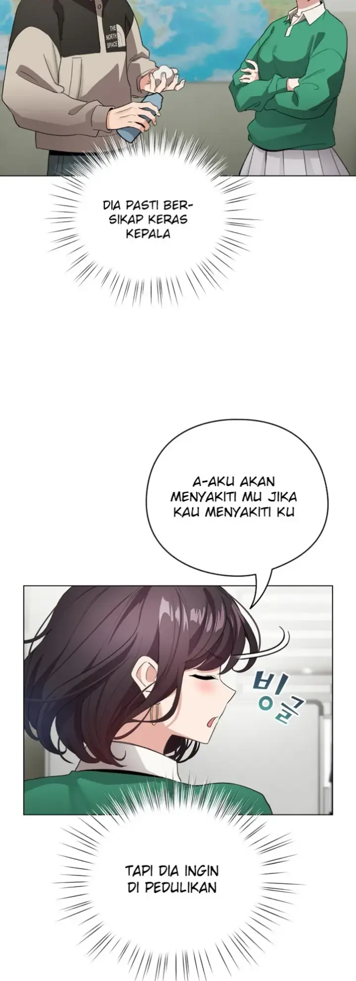 image-komik-became-a-pornhwa-npc-chapter-03-28/58