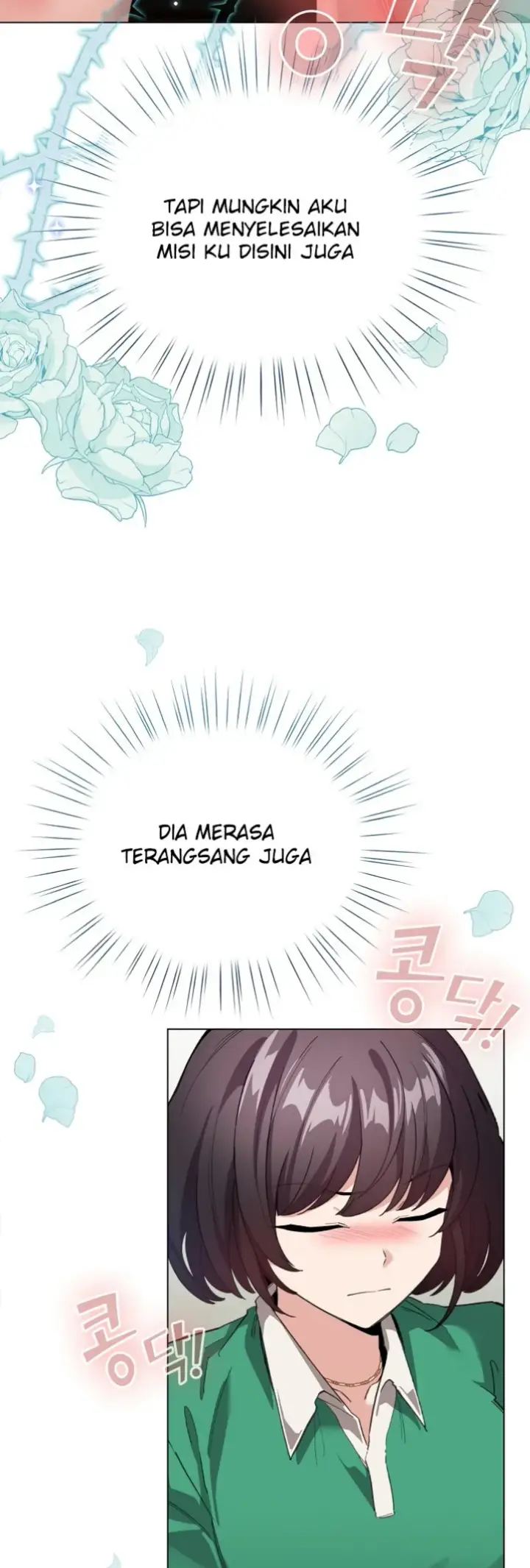 image-komik-became-a-pornhwa-npc-chapter-03-31/58