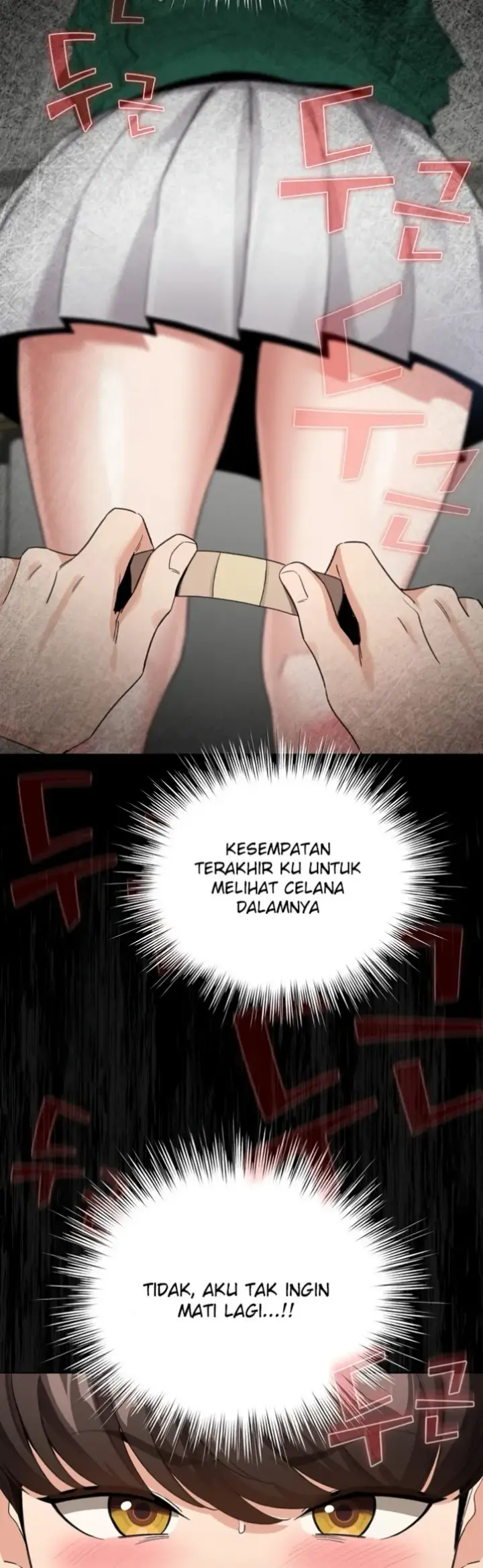 image-komik-became-a-pornhwa-npc-chapter-03-38/58