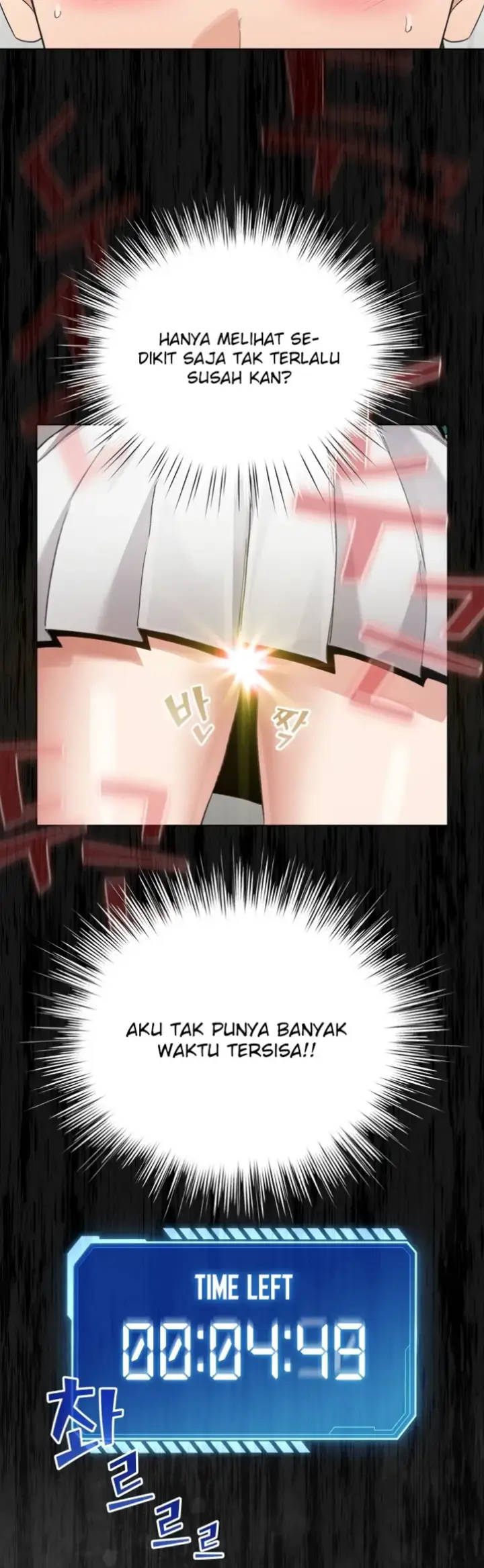 image-komik-became-a-pornhwa-npc-chapter-03-39/58