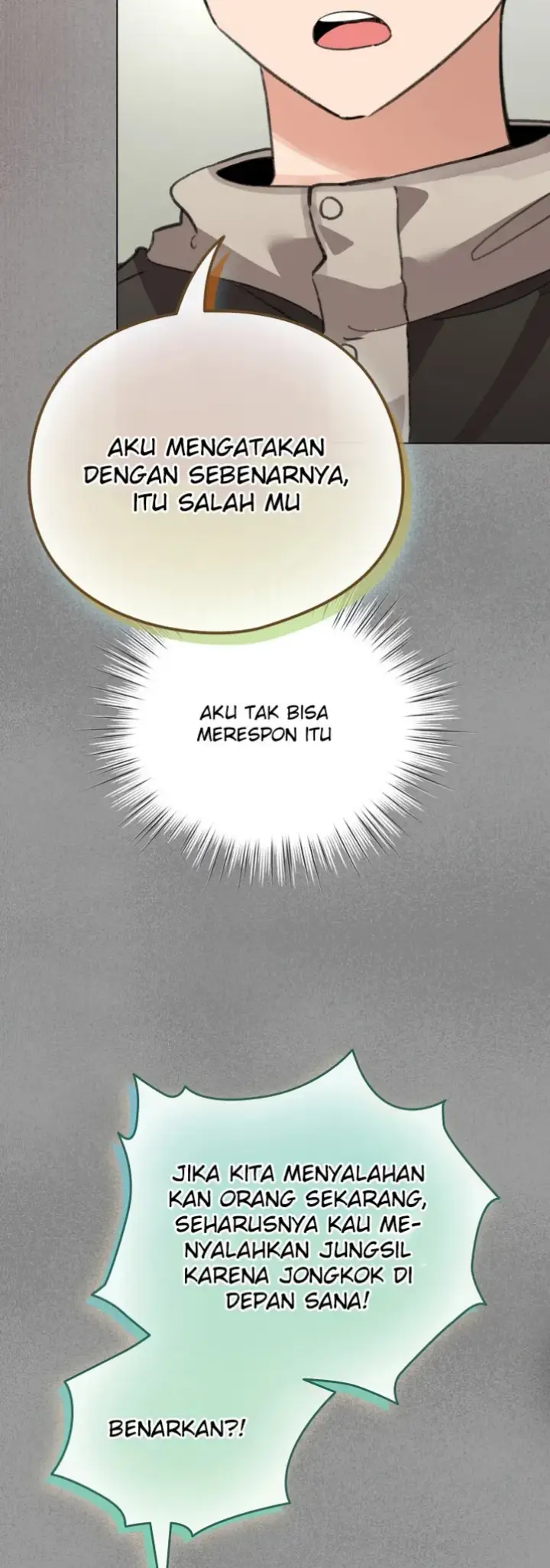 image-komik-became-a-pornhwa-npc-chapter-03-46/58