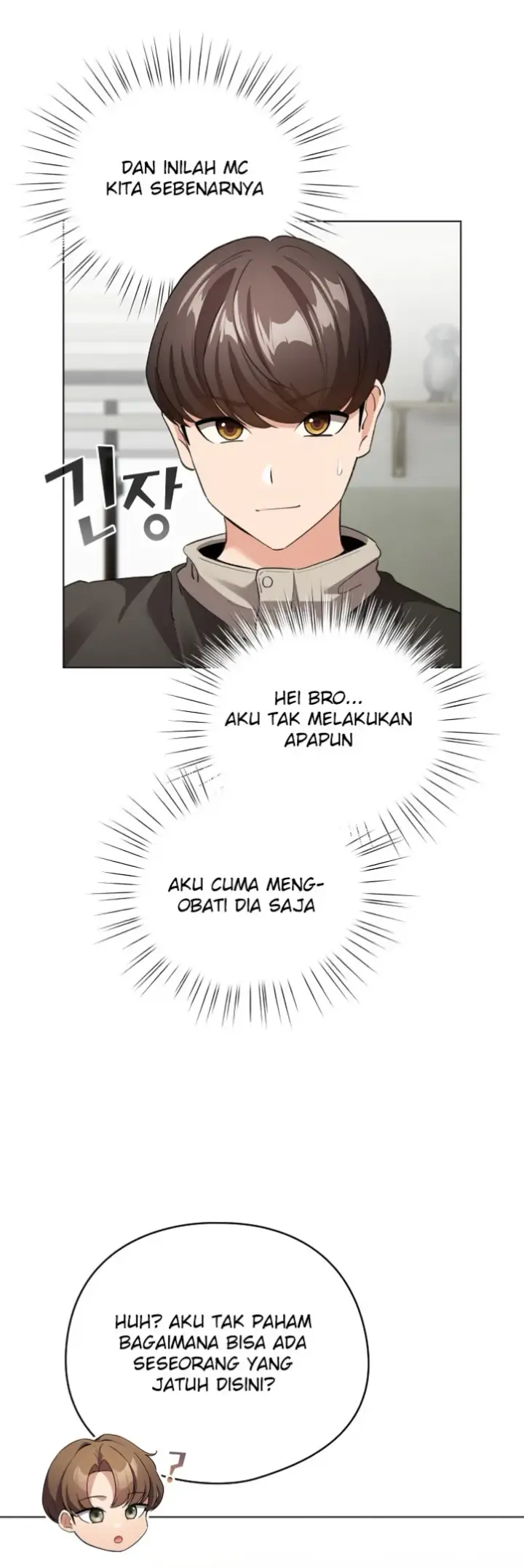 image-komik-became-a-pornhwa-npc-chapter-04-11/54