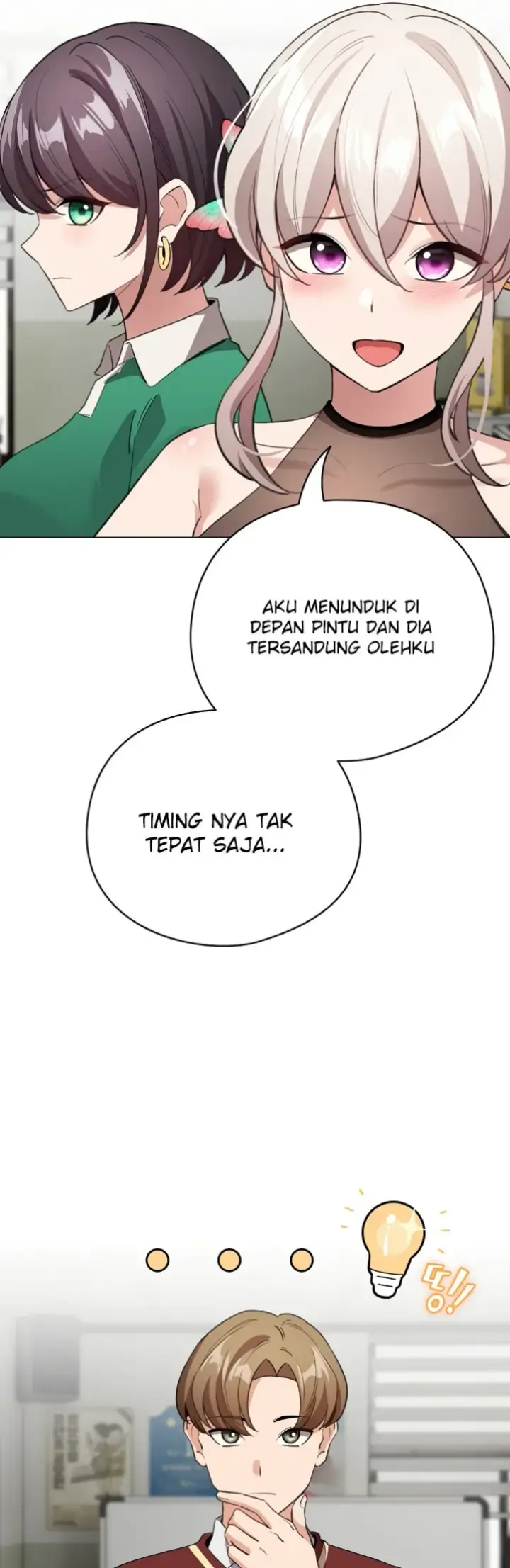 image-komik-became-a-pornhwa-npc-chapter-04-12/54