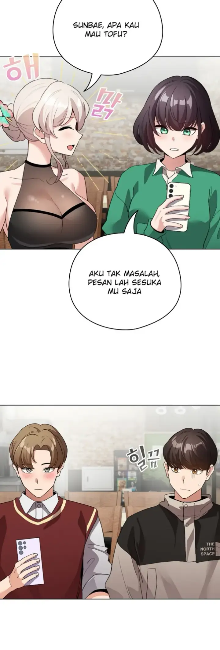 image-komik-became-a-pornhwa-npc-chapter-05-4/55
