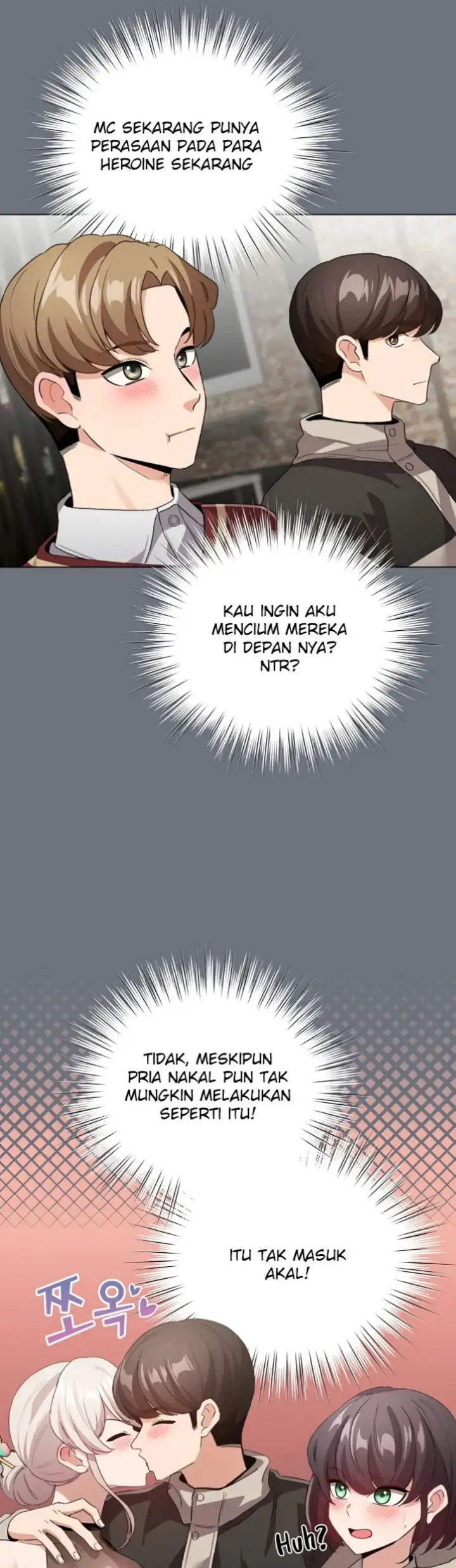 image-komik-became-a-pornhwa-npc-chapter-05-14/55