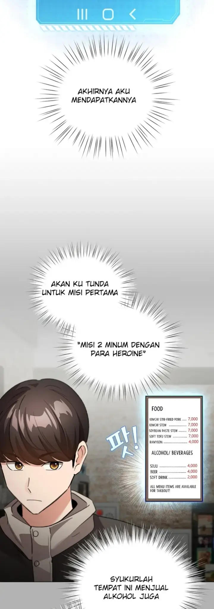 image-komik-became-a-pornhwa-npc-chapter-05-19/55
