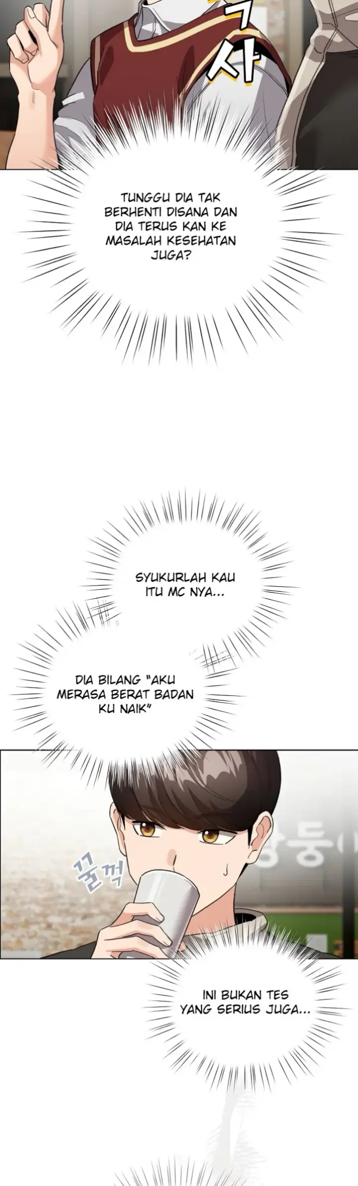 image-komik-became-a-pornhwa-npc-chapter-05-25/55