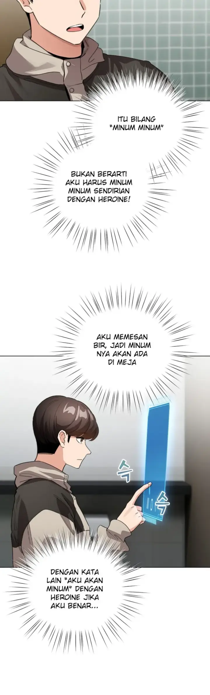 image-komik-became-a-pornhwa-npc-chapter-05-29/55