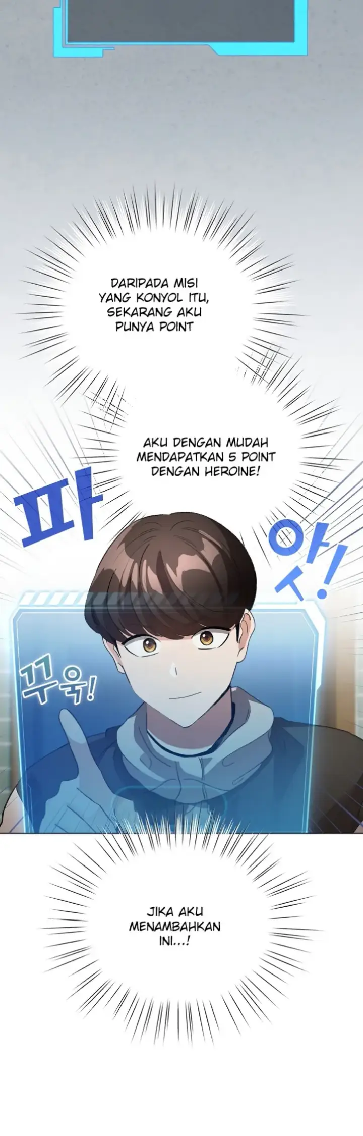 image-komik-became-a-pornhwa-npc-chapter-05-32/55