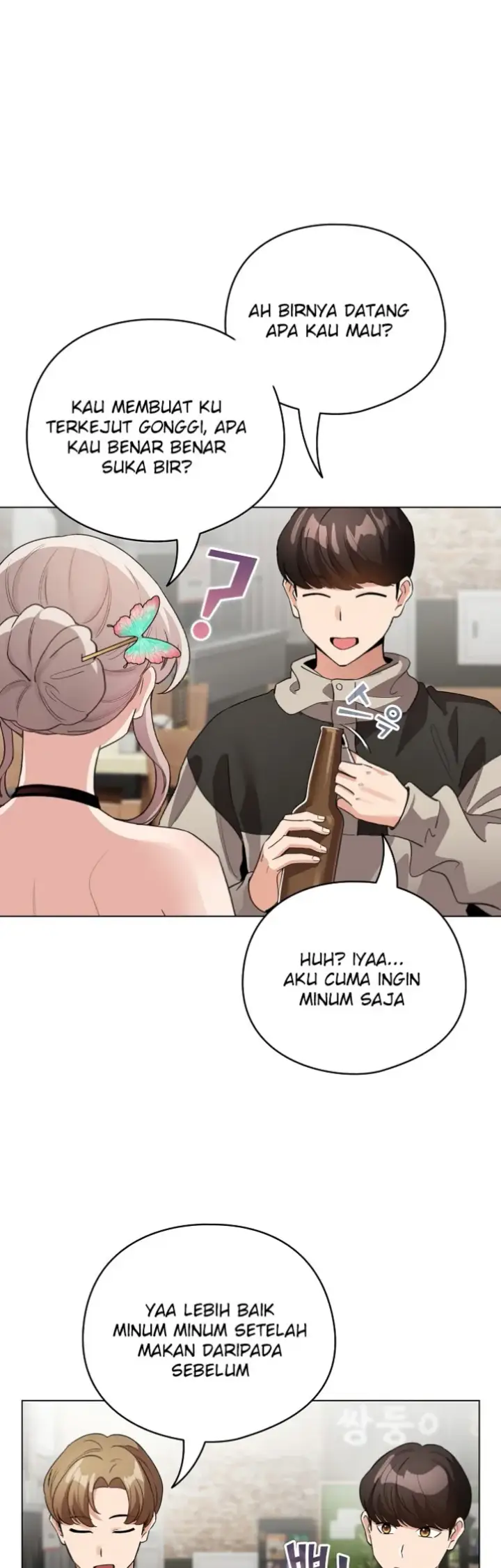 image-komik-became-a-pornhwa-npc-chapter-05-33/55