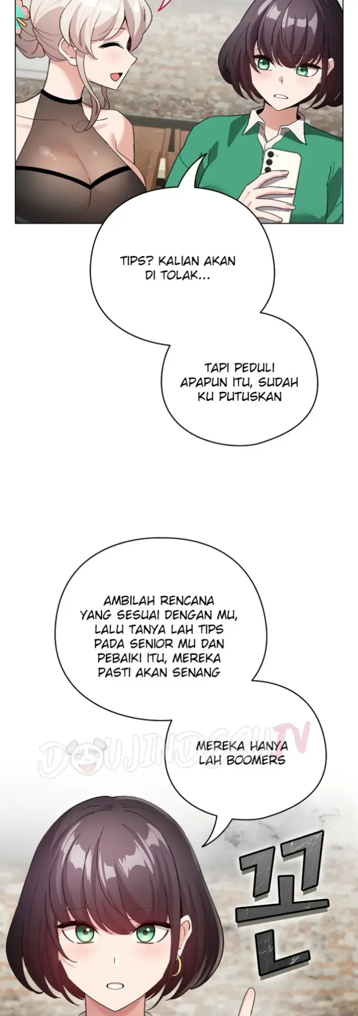 image-komik-became-a-pornhwa-npc-chapter-05-44/55