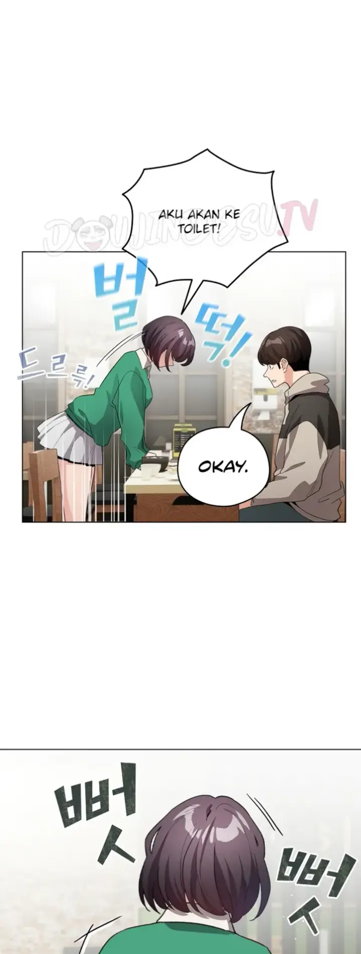 image-komik-became-a-pornhwa-npc-chapter-06-8/60