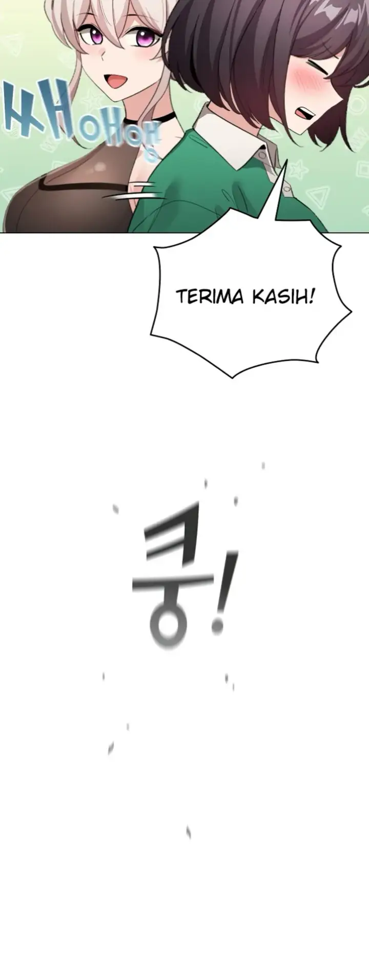 image-komik-became-a-pornhwa-npc-chapter-06-11/60