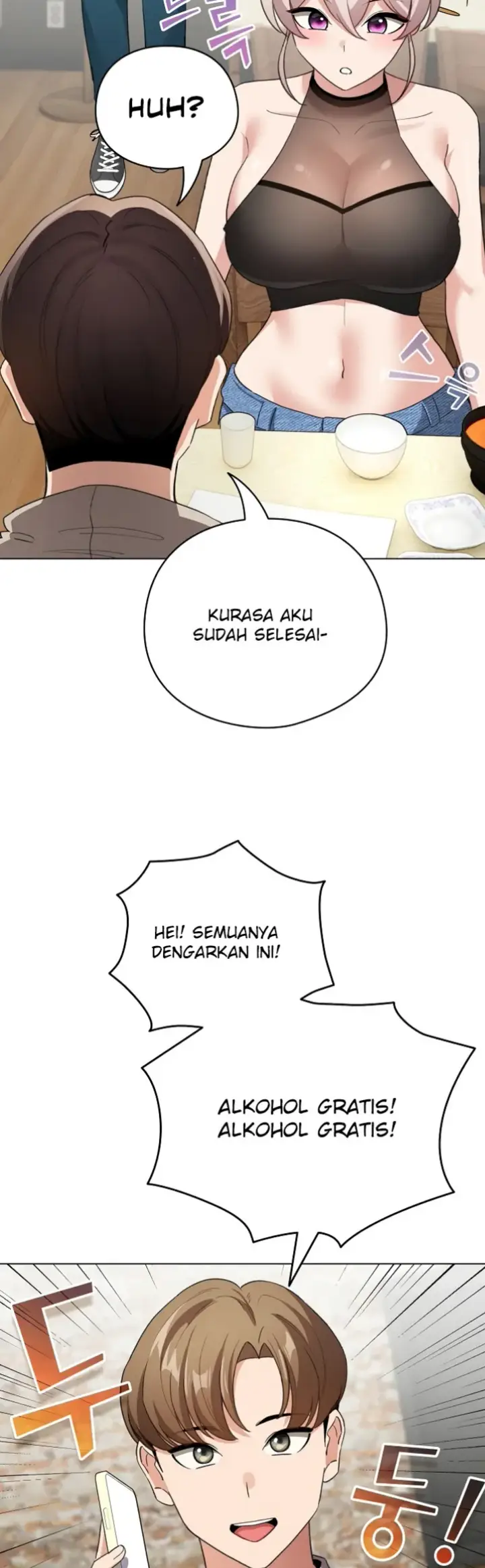 image-komik-became-a-pornhwa-npc-chapter-06-16/60