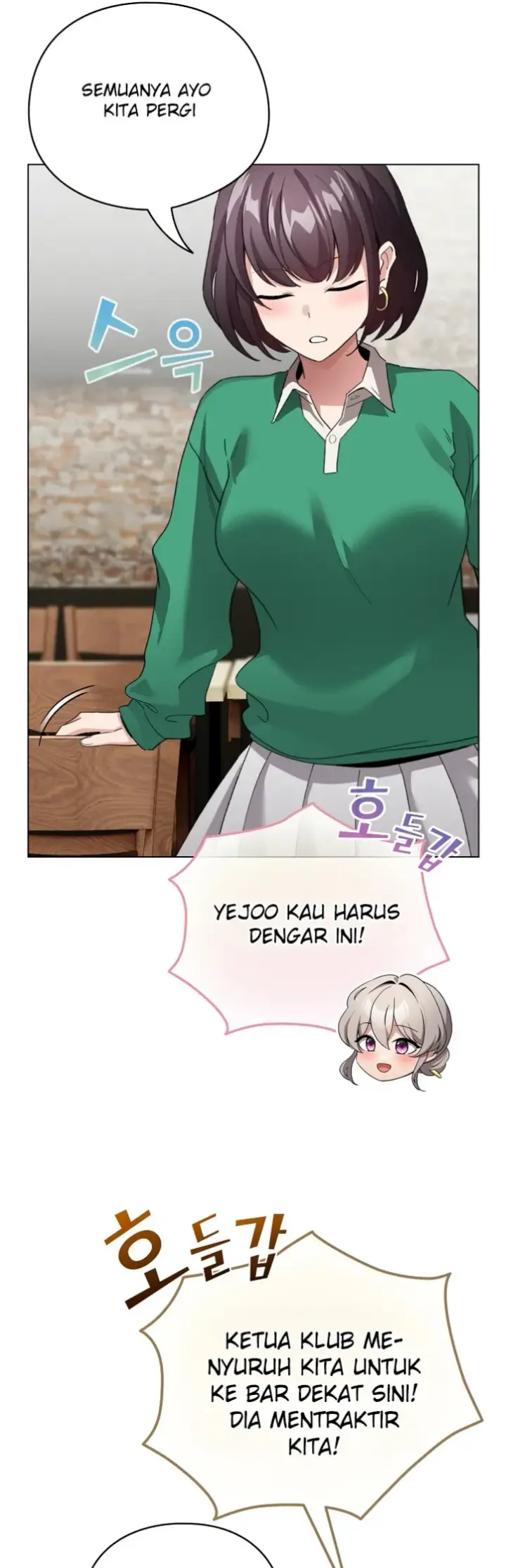 image-komik-became-a-pornhwa-npc-chapter-06-18/60