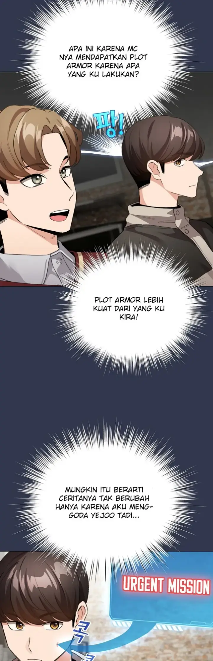 image-komik-became-a-pornhwa-npc-chapter-06-20/60