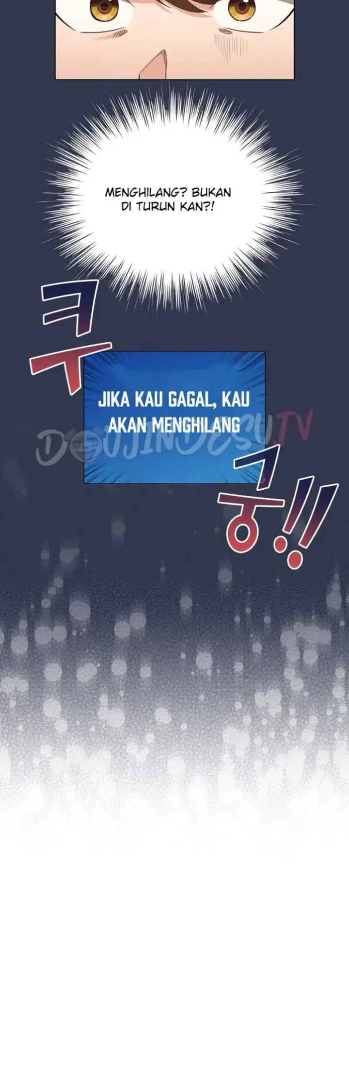 image-komik-became-a-pornhwa-npc-chapter-06-23/60