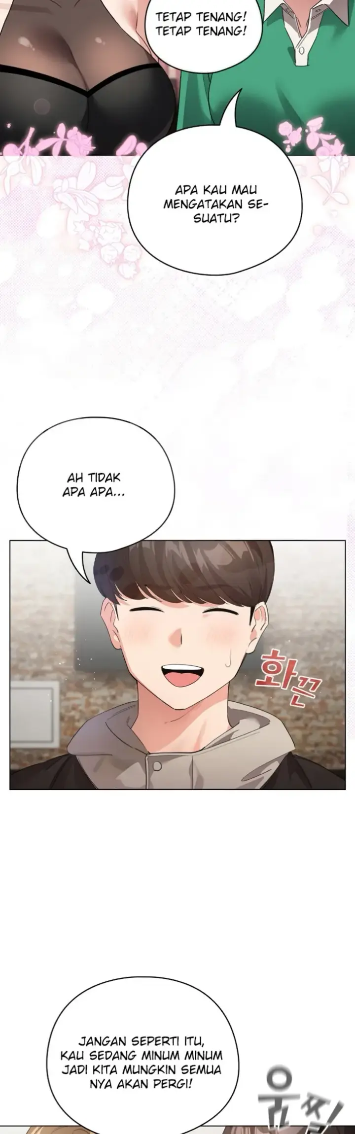 image-komik-became-a-pornhwa-npc-chapter-06-25/60
