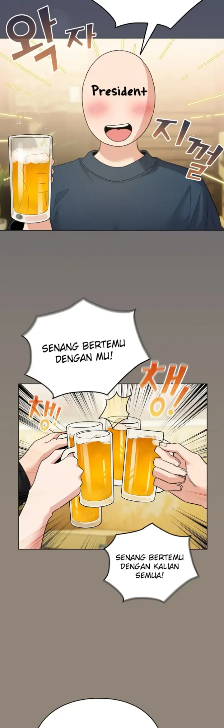image-komik-became-a-pornhwa-npc-chapter-06-33/60