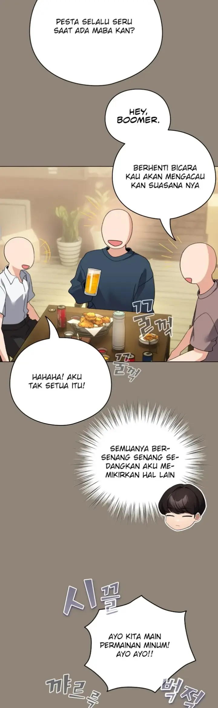 image-komik-became-a-pornhwa-npc-chapter-06-34/60