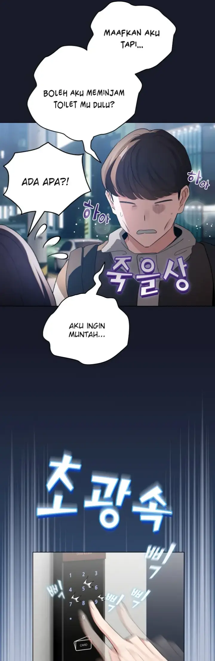 image-komik-became-a-pornhwa-npc-chapter-06-54/60