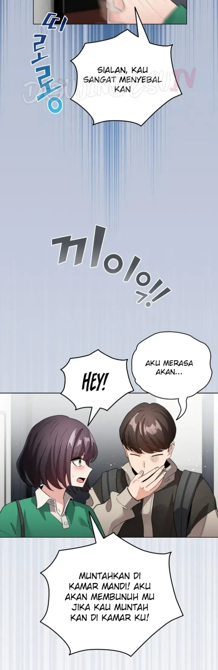 image-komik-became-a-pornhwa-npc-chapter-06-55/60