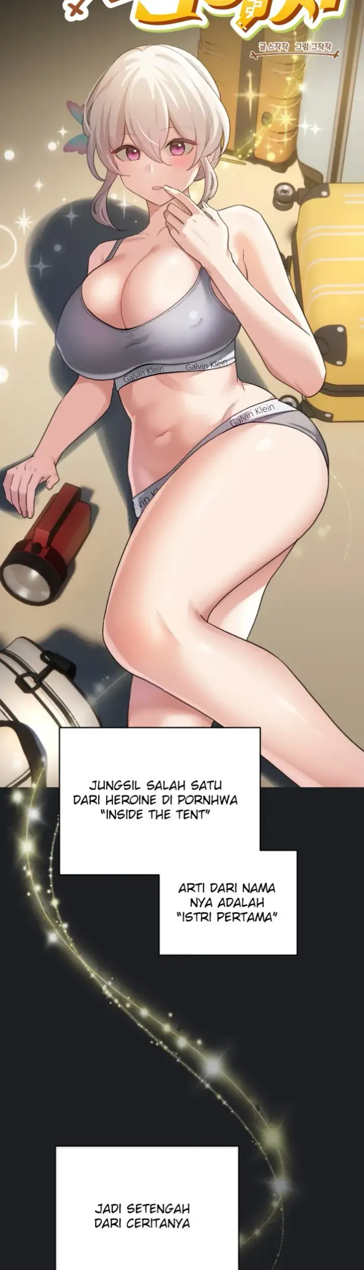 image-komik-became-a-pornhwa-npc-chapter-07-1/50
