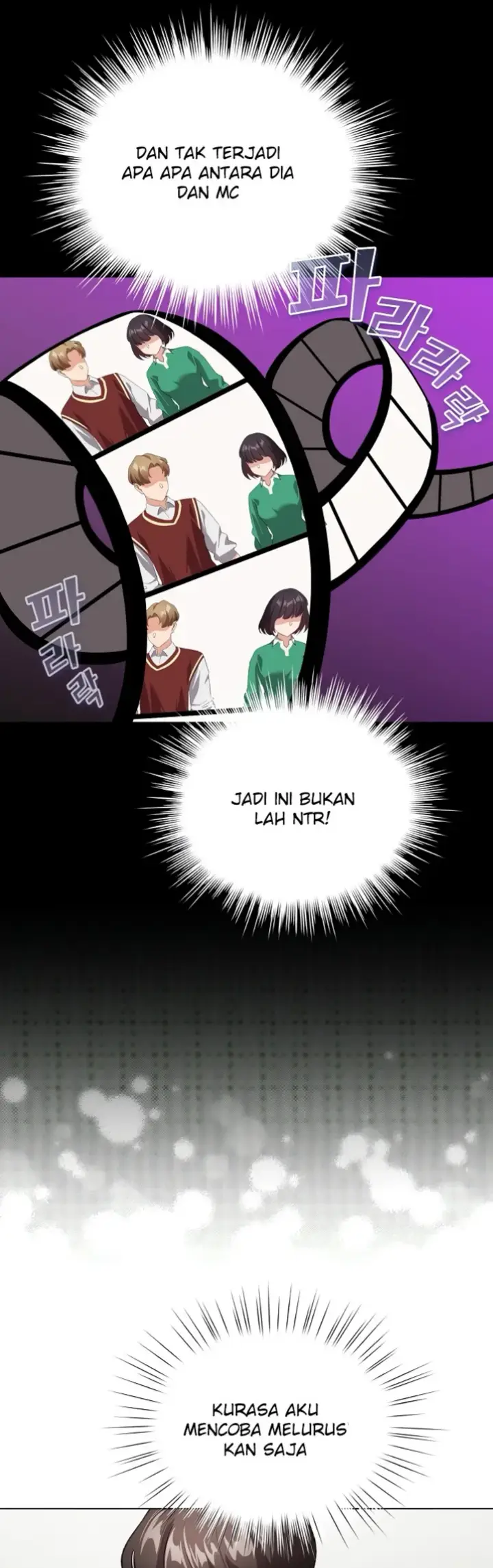 image-komik-became-a-pornhwa-npc-chapter-07-6/50