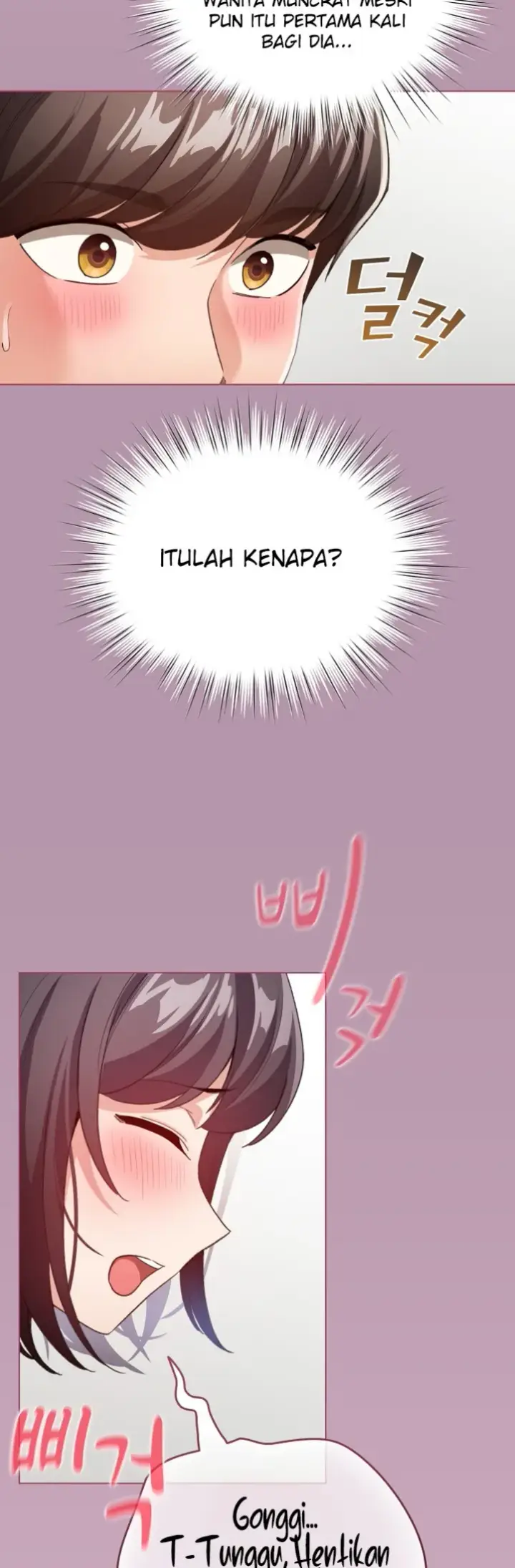 image-komik-became-a-pornhwa-npc-chapter-08-10/54