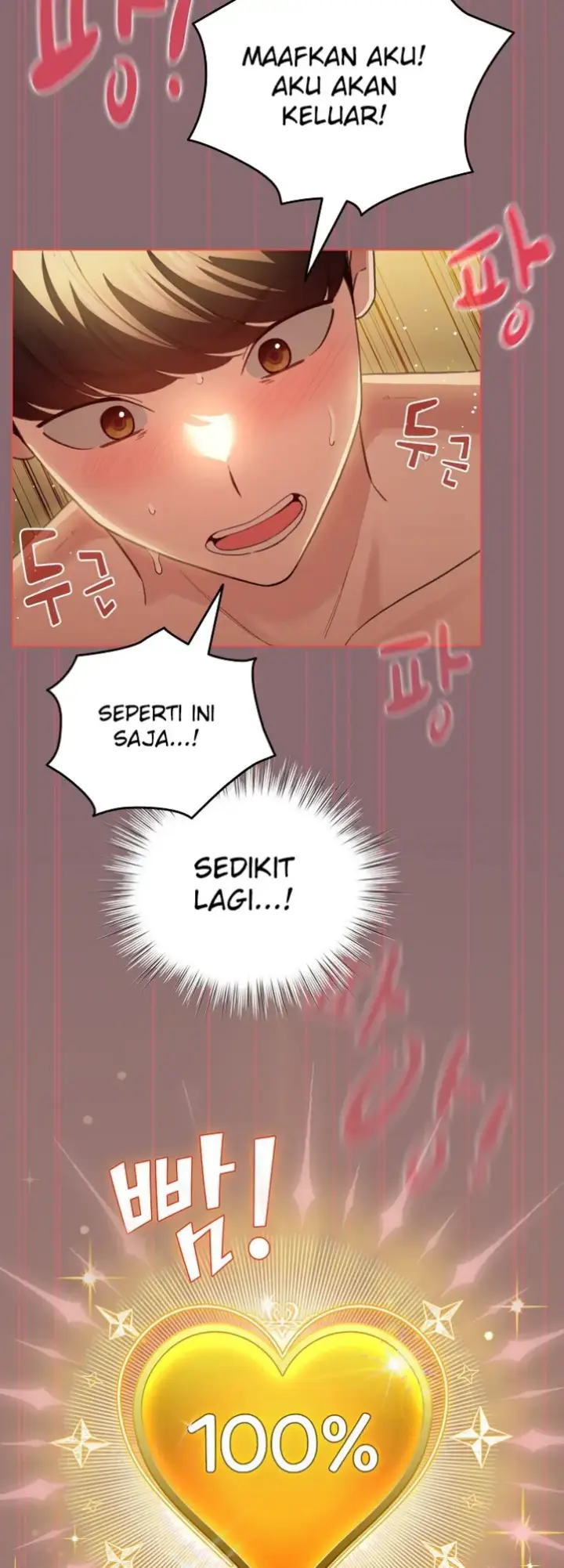 image-komik-became-a-pornhwa-npc-chapter-09-27/64