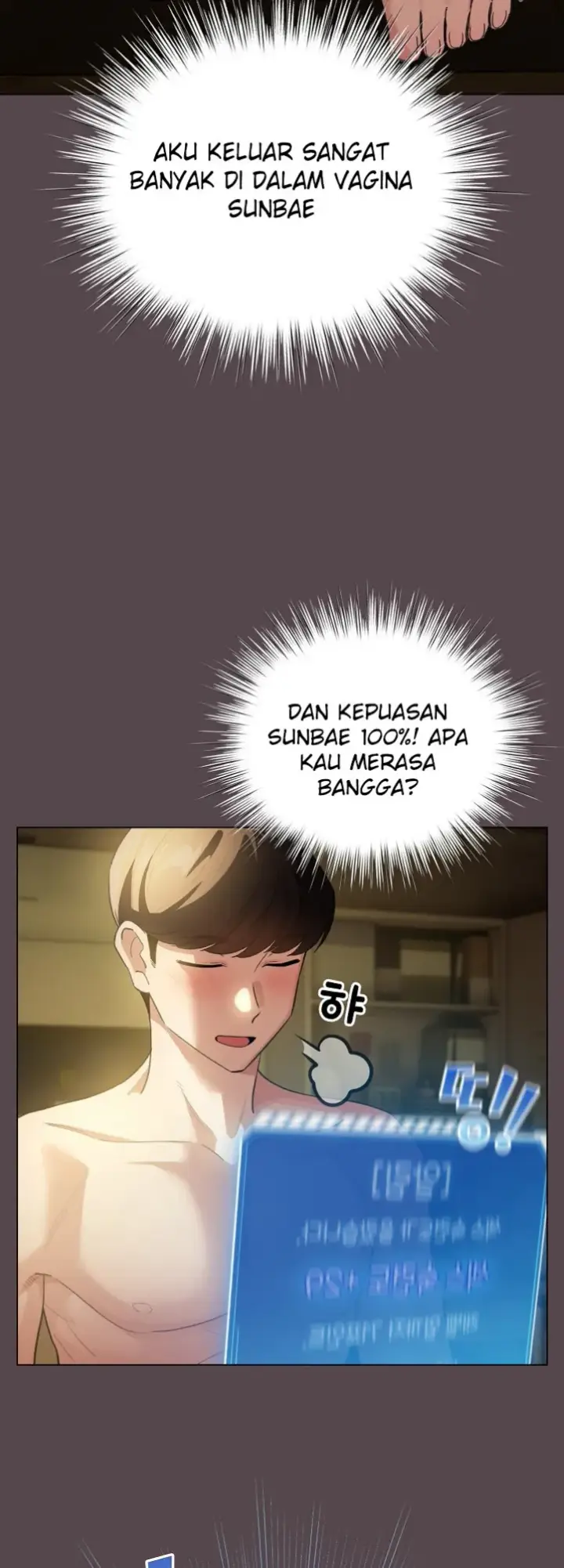 image-komik-became-a-pornhwa-npc-chapter-09-37/64