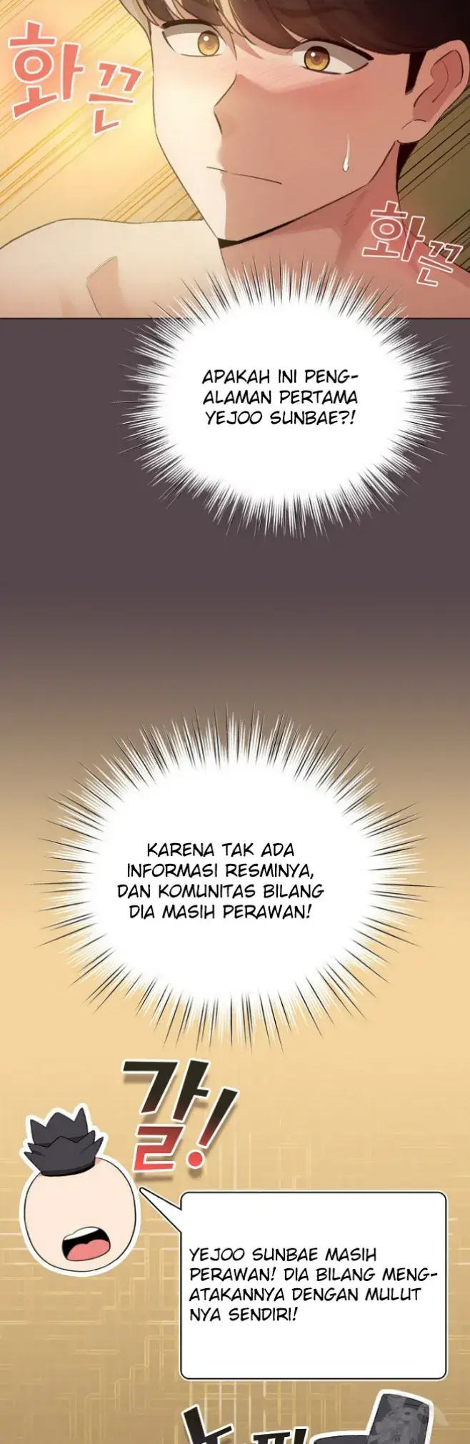 image-komik-became-a-pornhwa-npc-chapter-09-55/64