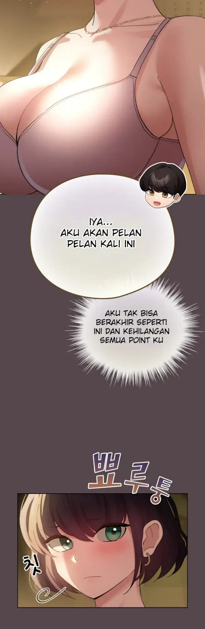 image-komik-became-a-pornhwa-npc-chapter-09-62/64