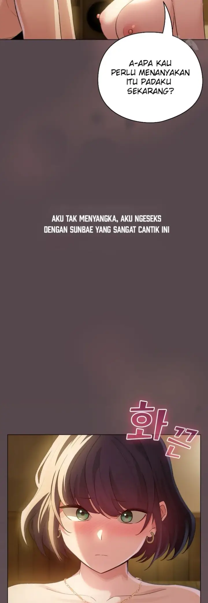 image-komik-became-a-pornhwa-npc-chapter-10-11/57