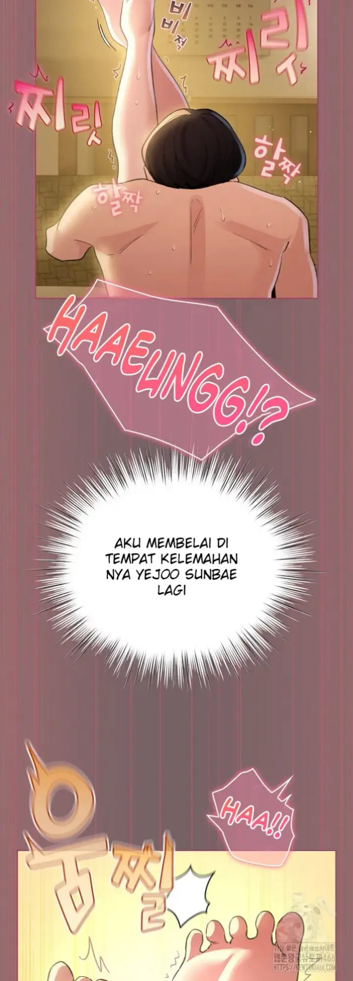 image-komik-became-a-pornhwa-npc-chapter-10-24/57