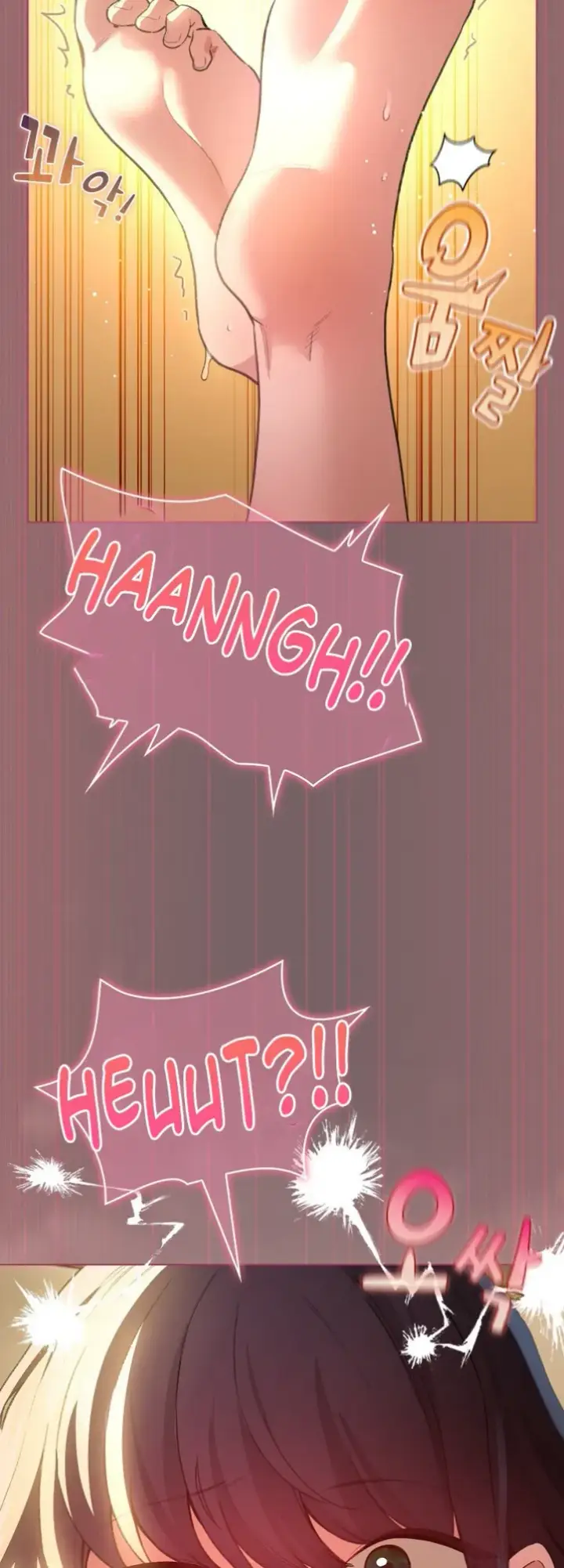 image-komik-became-a-pornhwa-npc-chapter-10-25/57