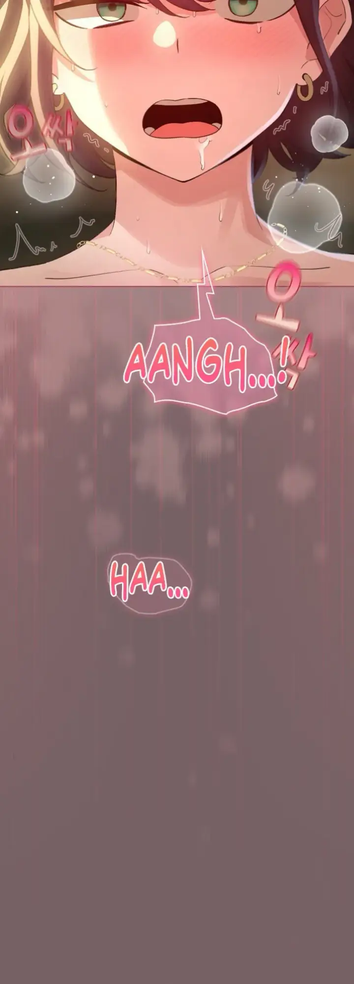 image-komik-became-a-pornhwa-npc-chapter-10-26/57