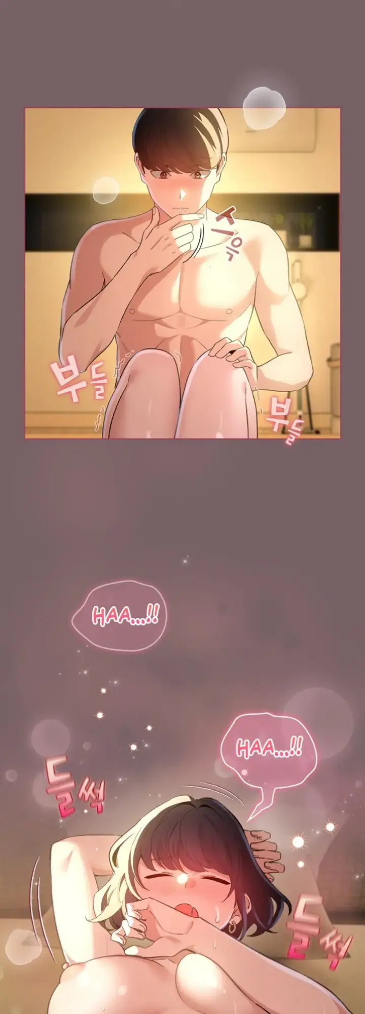 image-komik-became-a-pornhwa-npc-chapter-10-27/57